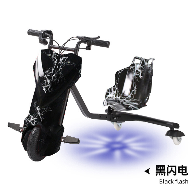 Kids Electric Scooter - 子供用3輪電動ドリフトトライク、ショックアブソーバーなし、広場での娯楽や子供の屋外遊びに最適なバランスドリフトスクーター。