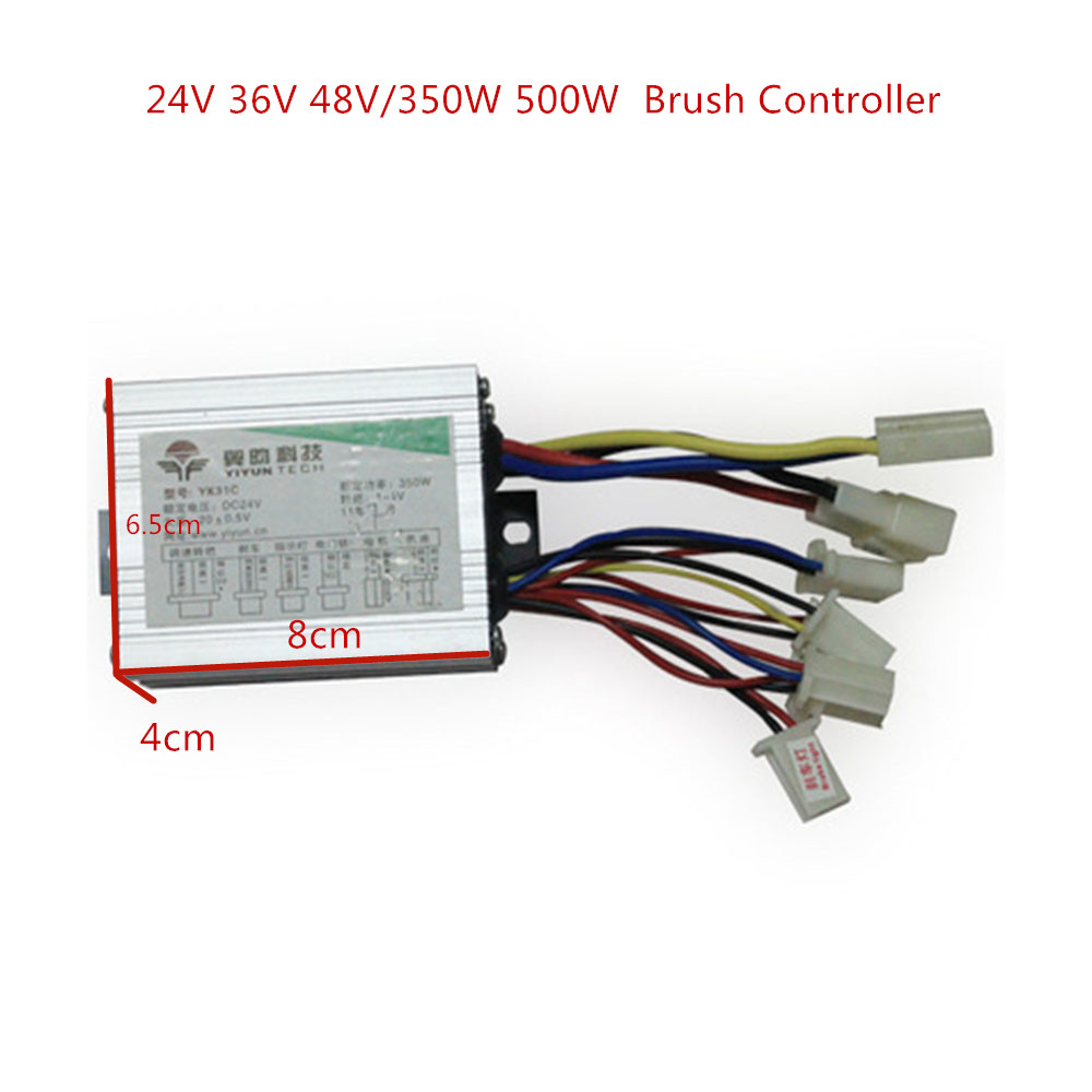 Electric Scooter 500W - 24v/36v/48v 250/350/500ワット/1000ワットdc電動自転車モーター起毛コントローラ電動自転車スクーターe-バイクアクセサリー