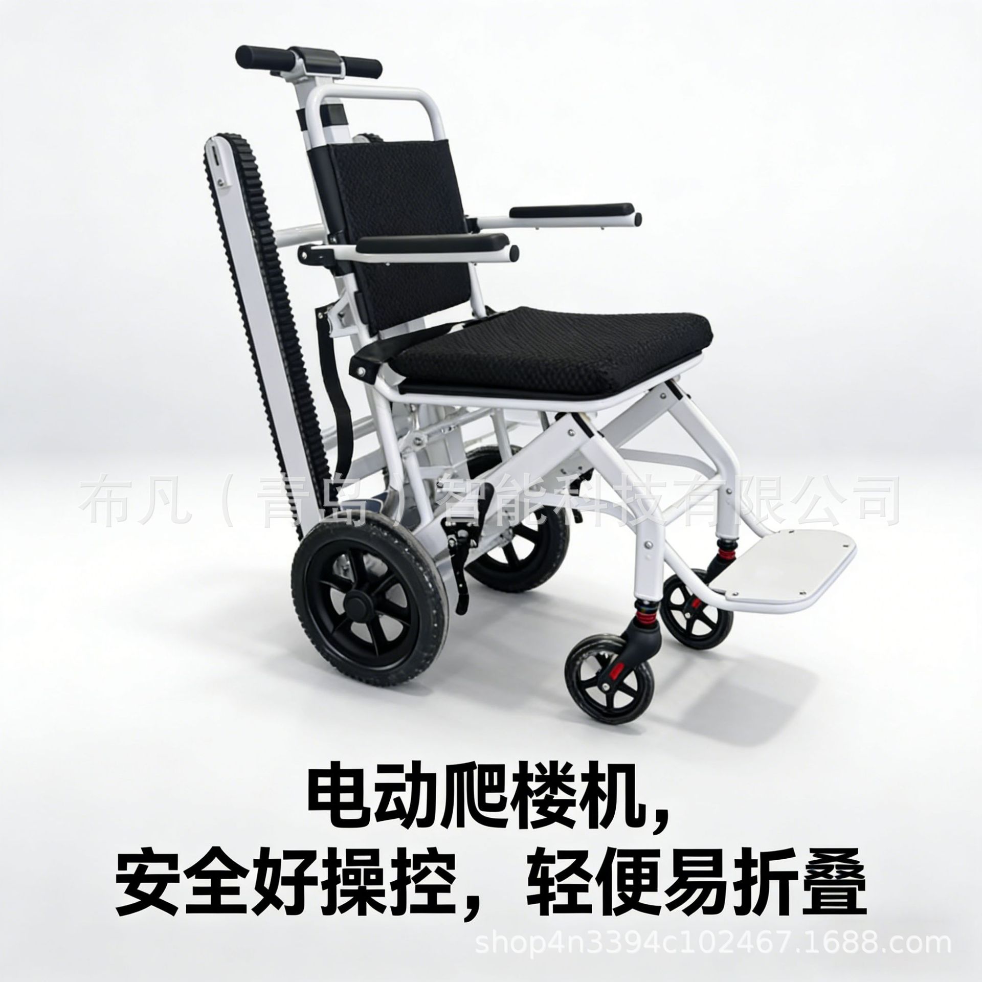 Electric Scooter - 電動昇降機付き車椅子 家庭用階段昇降機 小型折りたたみスクーター