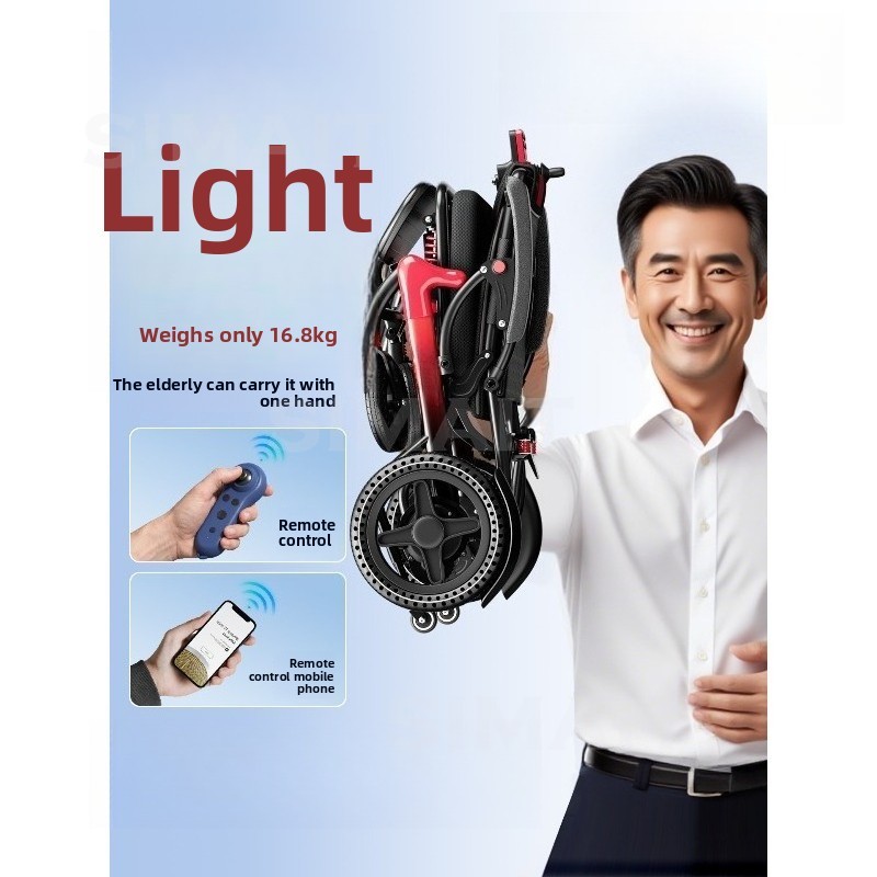 Folding Electric Scooter - 新型電動車椅子、インテリジェント自動、軽量小型折りたたみ式、高齢者向けスクーター