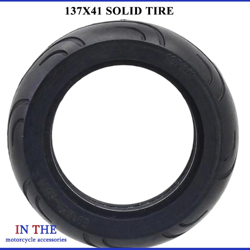 Scooter Tire - 137x41のソリッドタイヤとカーブアタッチメントを備えた小型電動スクーターに適しています。
