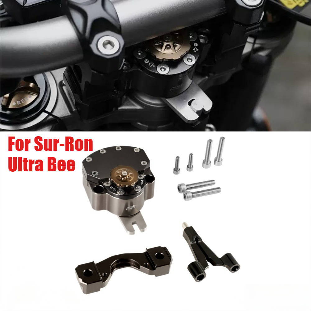 Sur-Ron Surron Ultra Bee X用ステア - Steering Damper Stabilizer Kit Cnc のレビューと価格