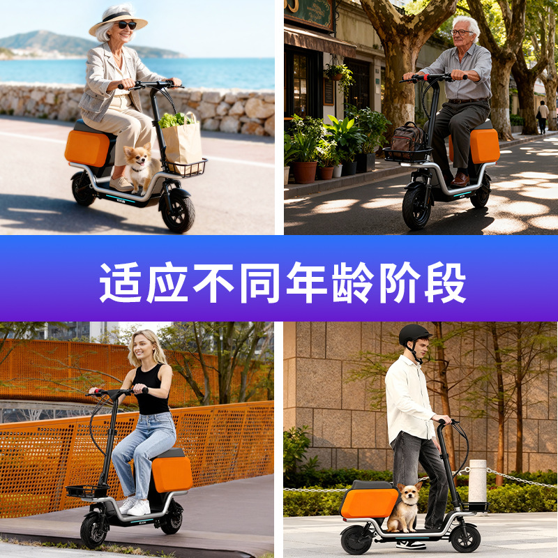 大人用電動スクーター、収納ボックス付き、折りたたみ式スクータ - Electric Scooter のレビューと価格