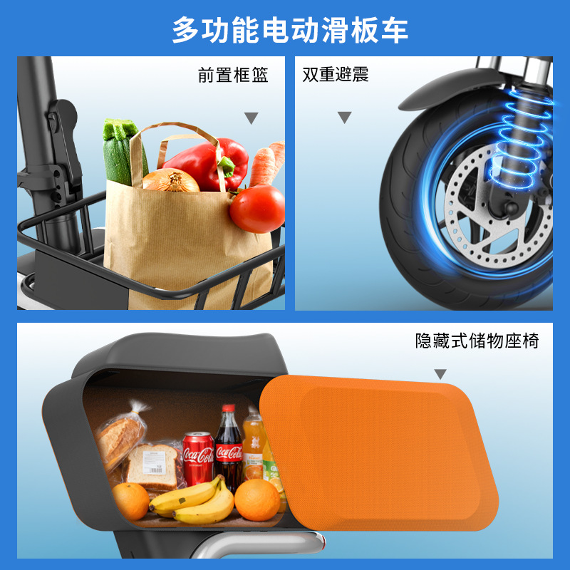 大人用電動スクーター、収納ボックス付き、折りたたみ式スクータ - Electric Scooter のレビューと価格