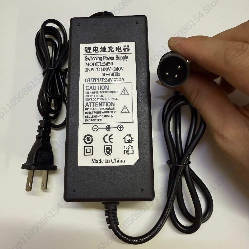 29.4V 24V 27.6V 36V 42V 48V 54 - Electric Scooter Charger のレビューと価格