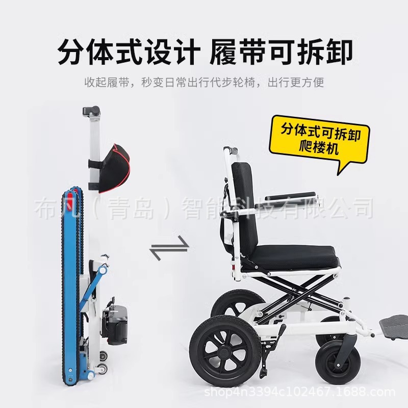 電動昇降機付き車椅子 家庭用階段昇降機 小型折りたたみスクー - Electric Scooter のレビューと価格