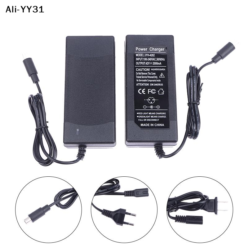 【C31】42V 2A 電動スクーターバッテリーアダプター交 - Electric Scooter Charger のレビューと価格