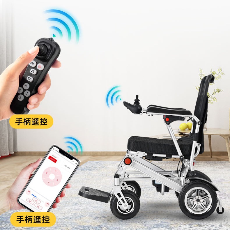 電動車椅子 インテリジェント自動折りたたみ 超軽量 小型 ポ - Electric Scooter のレビューと価格