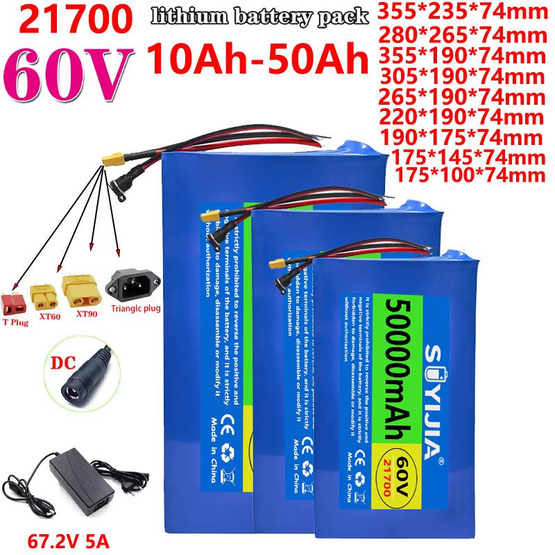 60V 50Ah、40Ah、30Ah、20Ah、15Ah、2 - 60V 30Ah 21700 Battery Pack のレビューと価格