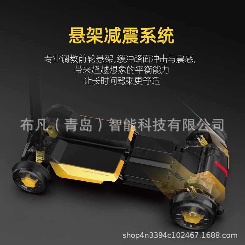 電動四輪車、高齢者向け電動四輪スクーター、小型折りたたみ式電 - Electric Scooter のレビューと価格